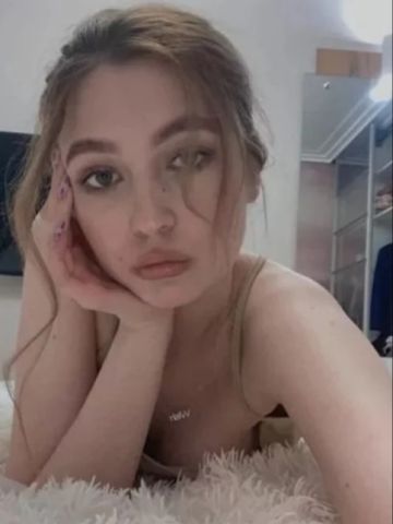 Нинель